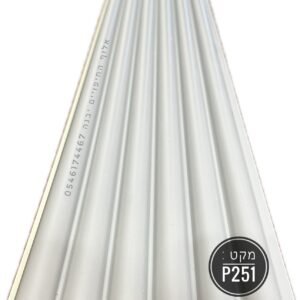 מק"ט: P251 (דוגמה) (לוח דקורטיבי דמוי שיש לבן – דגם 1060)